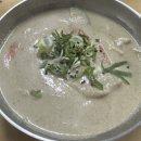 연희동수제비