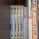 교원지리+모야모와 야누+영어dvd4개=4만원 이미지