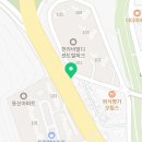 로얄 세인트빌 앞 네이버블로그