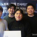 삼백농장 이미지