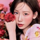 태연뷰티 이미지