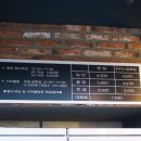 뉴스타볼링장 이미지