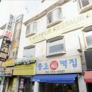 발안만세길 이미지