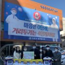 의료법인 이라의료재단 이미지