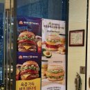 한국맥도날드 평택세교DT점 | 맥도날드 맥모닝 신메뉴 ‘과카몰레 치킨머핀’ 내돈내산 후기