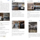 BP30(바디프로젝트30) 이미지