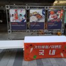 프로렌탈팀 이미지