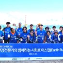 시화호수로3 이미지