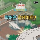 베어스 이미지