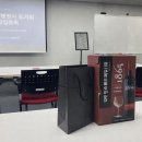 행운 행정사사무소 이미지