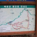 도마치로 이미지