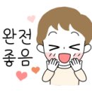 서남족발사랑 이미지