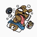 완전오예입니다