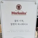 템포커피 여수여서점 이미지
