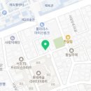 서초중앙로12길 37 이미지