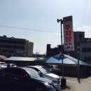 홍농종묘사