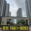 고남조경