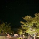 화왕산오토캠프장