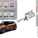 고려카서비스 연합뉴스