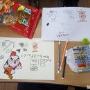 즐거운 시 쓰기 이미지