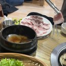 최가네대패삼겹살