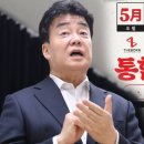 새마을할인매장