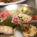 용산-320 이미지