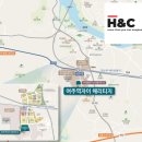 동세종농협 하나로마트 이미지