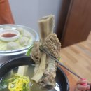 구미코다리ㆍ옥계코다리냉면하면 속초코다리냉면 옥계4공단점에서