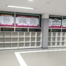 강동 신화 태권도장 이미지