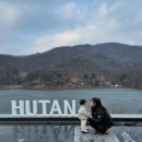 임신 34주 28개월 아기랑 함께하는 일상