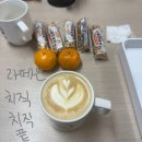 캐롤커피대구두산점