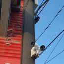 모현자동차공업사 이미지