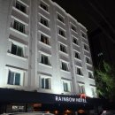 레인보우호텔(용산) | 남영역 호텔 레인보우호텔 후기 용산공원 근처 숙소