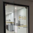 탑스모텔 이미지