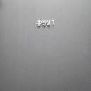 더힐 스크린골프 이미지