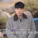 길음역온누리약국 이미지