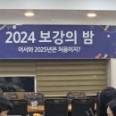 에프에스법인