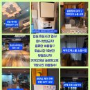 2026년 5월 2차 대관신청(4월 27일 월요일 0시 부터 받습니다.) 이미지