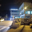 광적면 행정복지센터 이미지