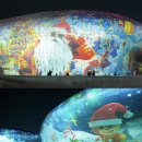 서울라이트