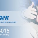 korenart로만