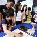 여수엑스포 홍보관 이미지