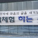청우요도자기박물관 네이버블로그