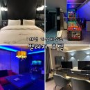 라벨레자 이미지