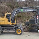 보령건설기계서비스 이미지