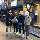 MZ 투자자들의 투자 성적은? 연말파티 깨로라미 12월32인