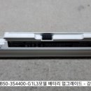 삼보로1L 이미지