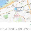 상일로 15길 이미지