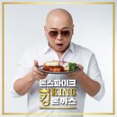 돈이돈까스 이미지
